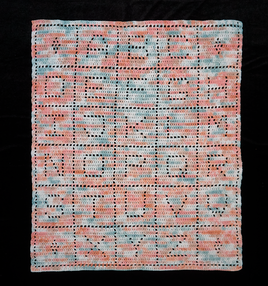 Alphabet baby blanket (Multicolor)